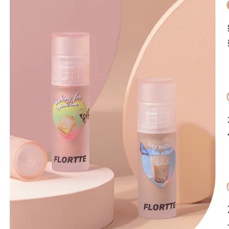 Flortte Liquid Glitter Eyeshadow - Flortte | Kiokii and...