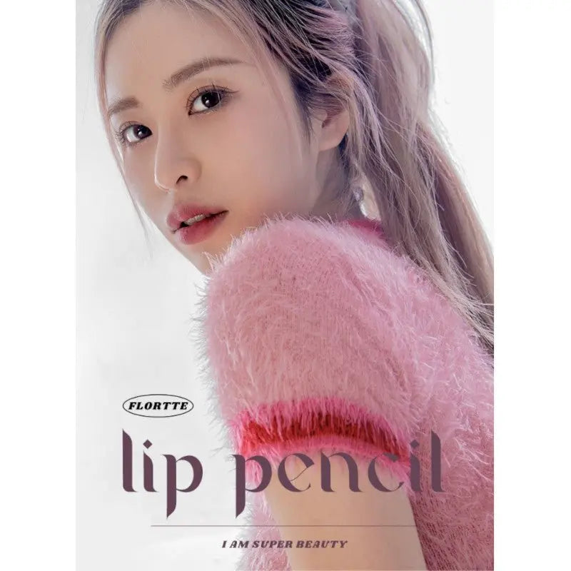 Flortte Strange Melia Series Lip Liner by Flortte – Lip Liner