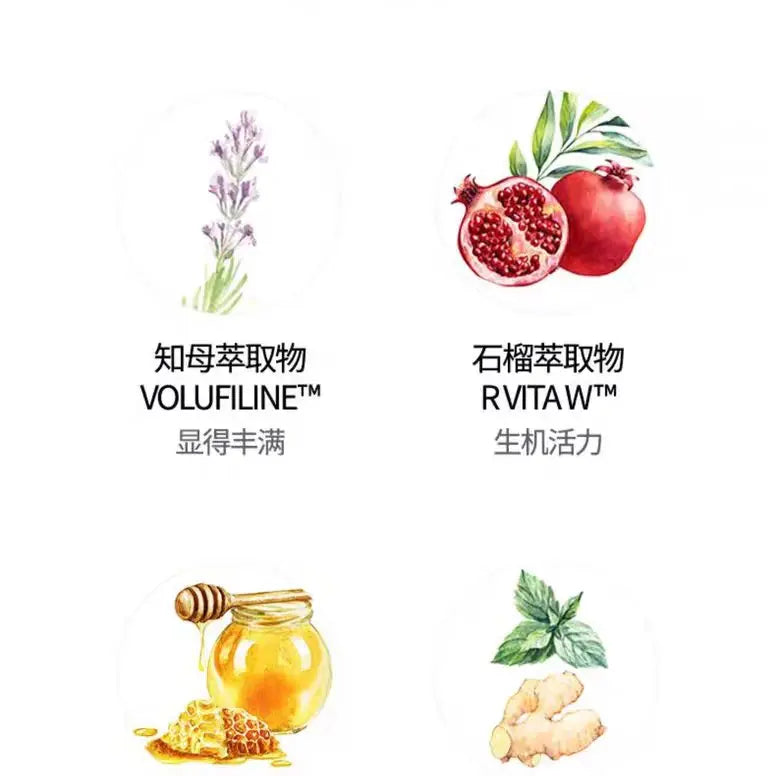 Frudia Pomegranate Honey 3 in 1 Lip Balm 10ml by Frudia – Lip Treatment