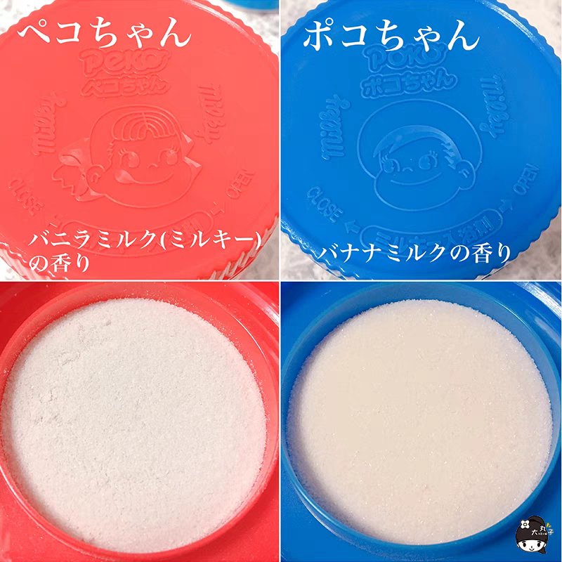 FUJIYA Peko Milky Bath Salt - Fujiya | Kiokii and...
