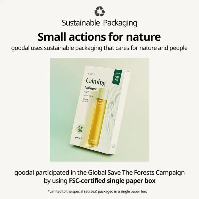 Goodal Heartleaf Calming Moisture Mask 5pcs by Goodal – Sheet Mask