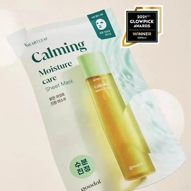 Goodal Heartleaf Calming Moisture Mask 5pcs by Goodal – Sheet Mask