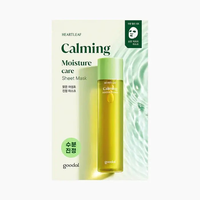 Goodal Heartleaf Calming Moisture Mask 5pcs by Goodal – Sheet Mask