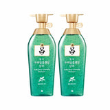Green Scalp Deep Cleansing Shampoo 400ml - RYO | Kiokii and...