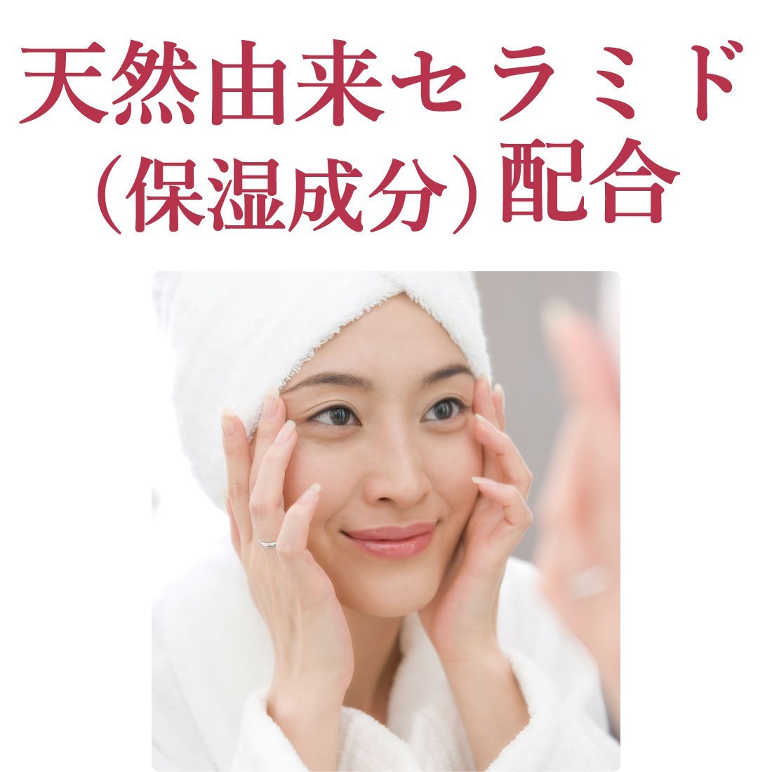 Gyunyu Non Additive Foaming Facial Cleanser - Cow Brand | Kiokii and...