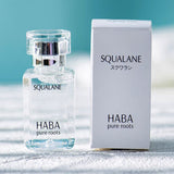 Haba Squalane Essence - Haba | Kiokii and...