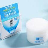 Hada Labo Deep Moist Face Cream 50g - Hada Labo | Kiokii and...