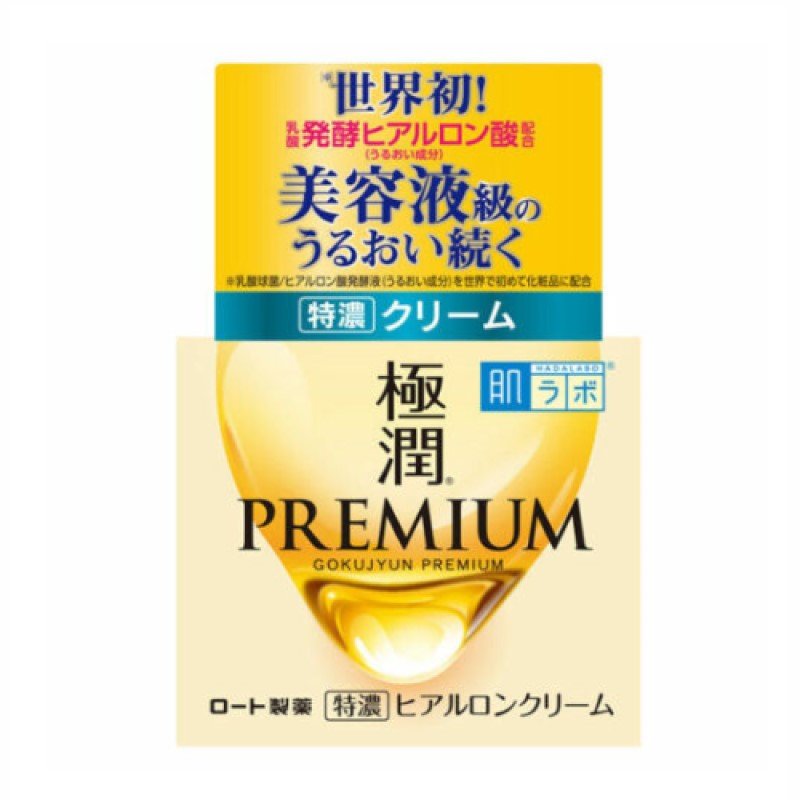 Hada Labo Gokujyun Premium Hyaluronic Cream 50g - Hada Labo | Kiokii and...