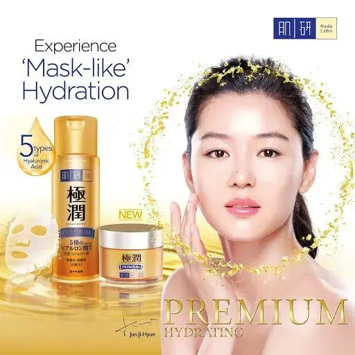 Hada Labo Gokujyun Premium Hyaluronic Cream 50g by Hada Labo – Lotion & Cream