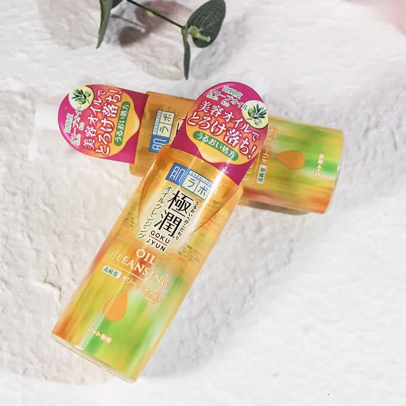 Hada Lado Moist Cleansing Oil 200ml by Hada Labo – Makeup Remover