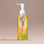 Hada Lado Moist Cleansing Oil 200ml by Hada Labo – Makeup Remover