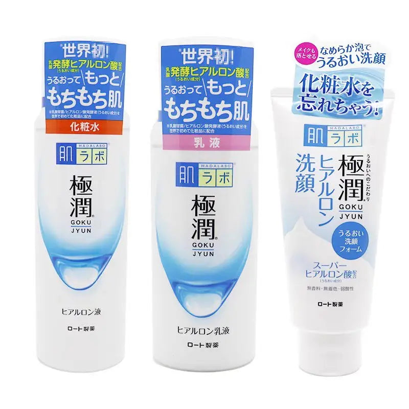 Moist Emulsion Milky lotion 140ml by Hada Labo – Lotion & Cream
