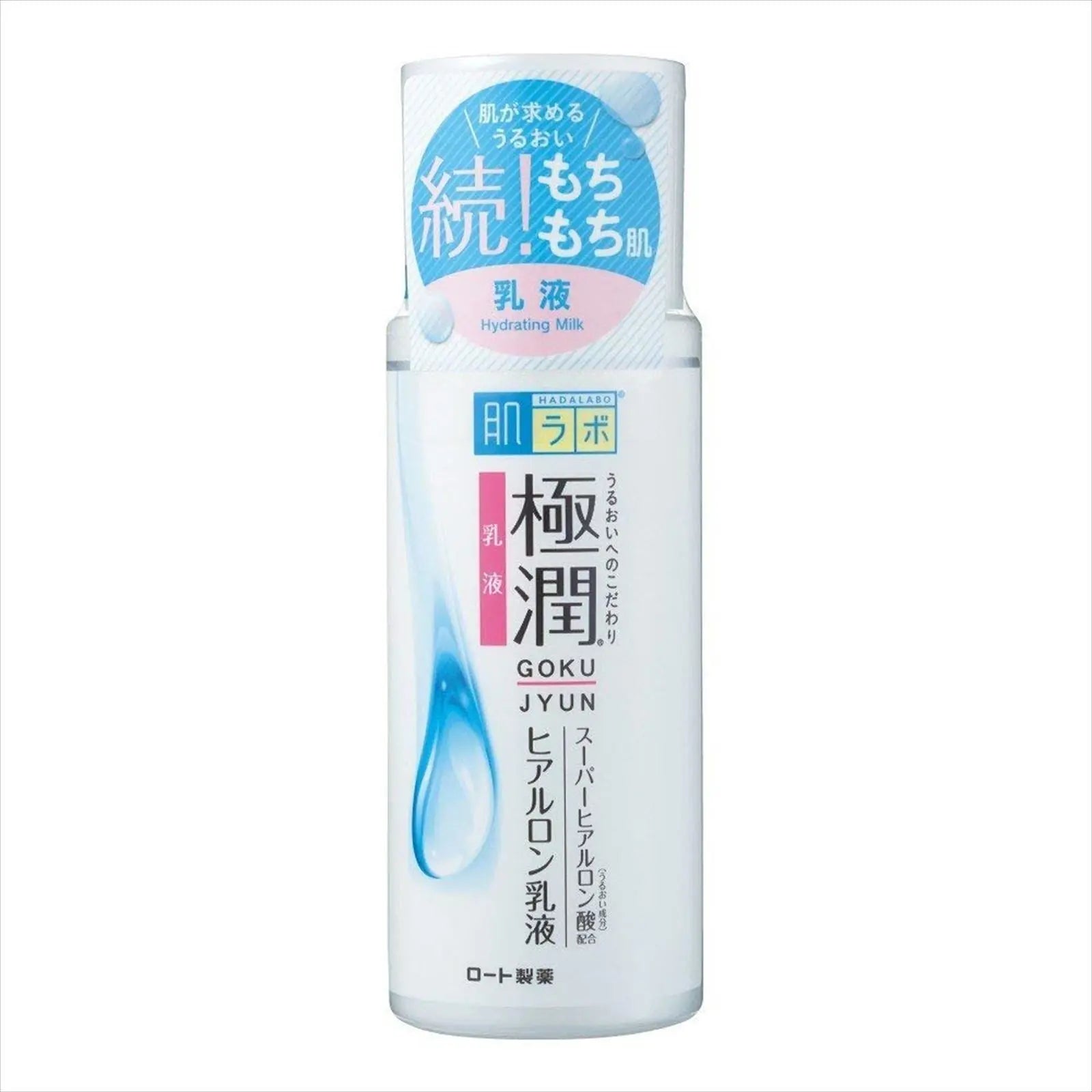 Moist Emulsion Milky lotion 140ml by Hada Labo – Lotion & Cream