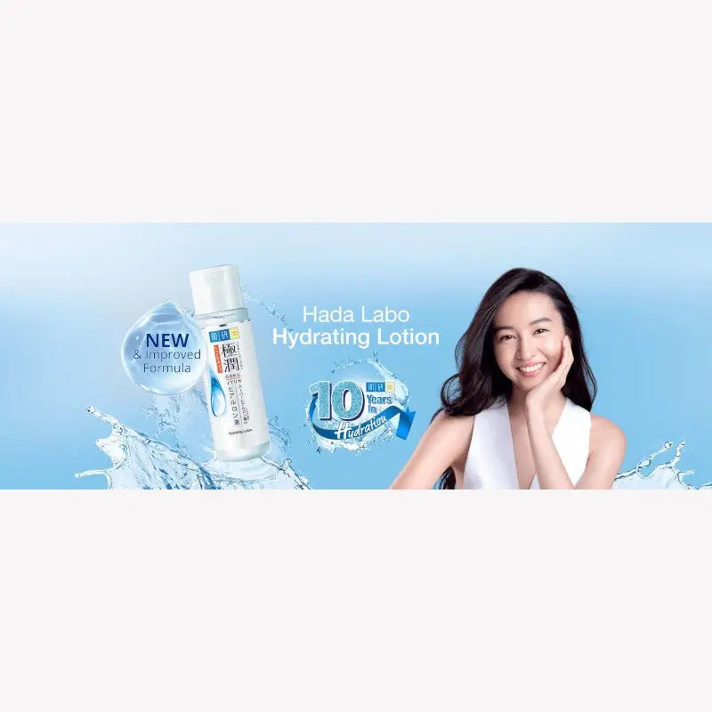 Moist Emulsion Milky lotion 140ml by Hada Labo – Lotion & Cream