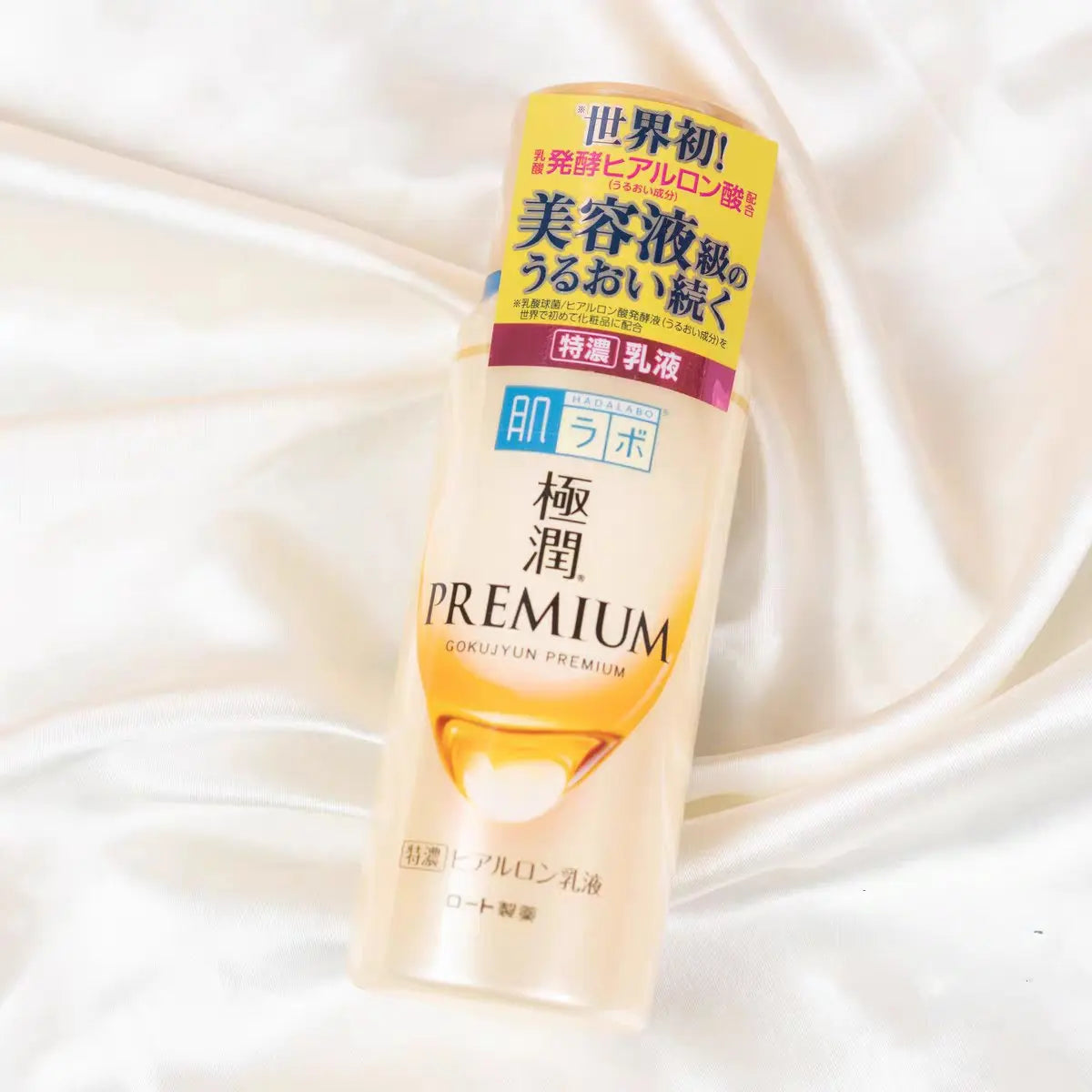 Hada Labo Premium Hyaluronic Acid Emulsion 140ml by Hada Labo – Lotion & Cream