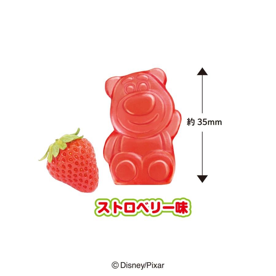 Heart 4D Gummy - 4D Gummy | Kiokii and...