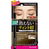 Heavy Rotation Tint Liquid Eyebrow - KissMe | Kiokii and...