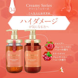 &honey 2022 Limited Edition set - &honey | Kiokii and...
