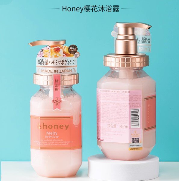 &honey Melty Body Soap 440ml - &honey | Kiokii and...