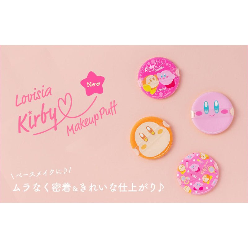 Hoshino Kirby Face Puff - Hoshino | Kiokii and...