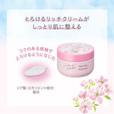 House of Rose Sakura Body Cream - House of Rose | Kiokii and...