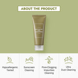 I'm from Mugwort Gel Cleanser 150ml - I'm from | Kiokii and...