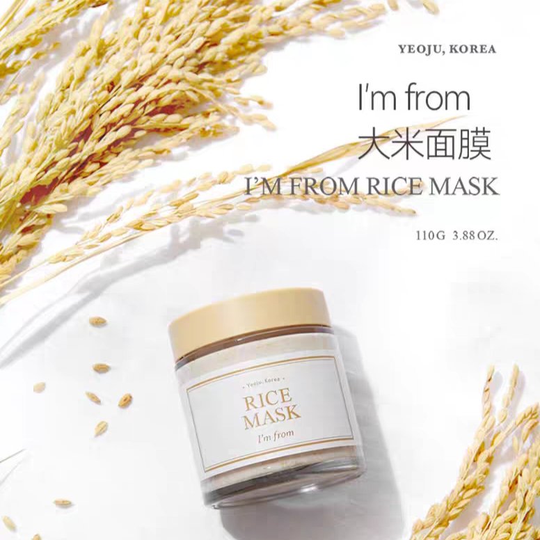 I'm from Rice Mask 110g - I'm from | Kiokii and...