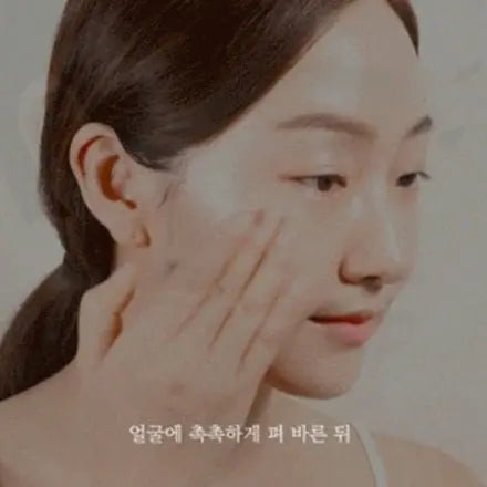 Im From Rice Serum 30ml by I'm From – Serum & Ampoule
