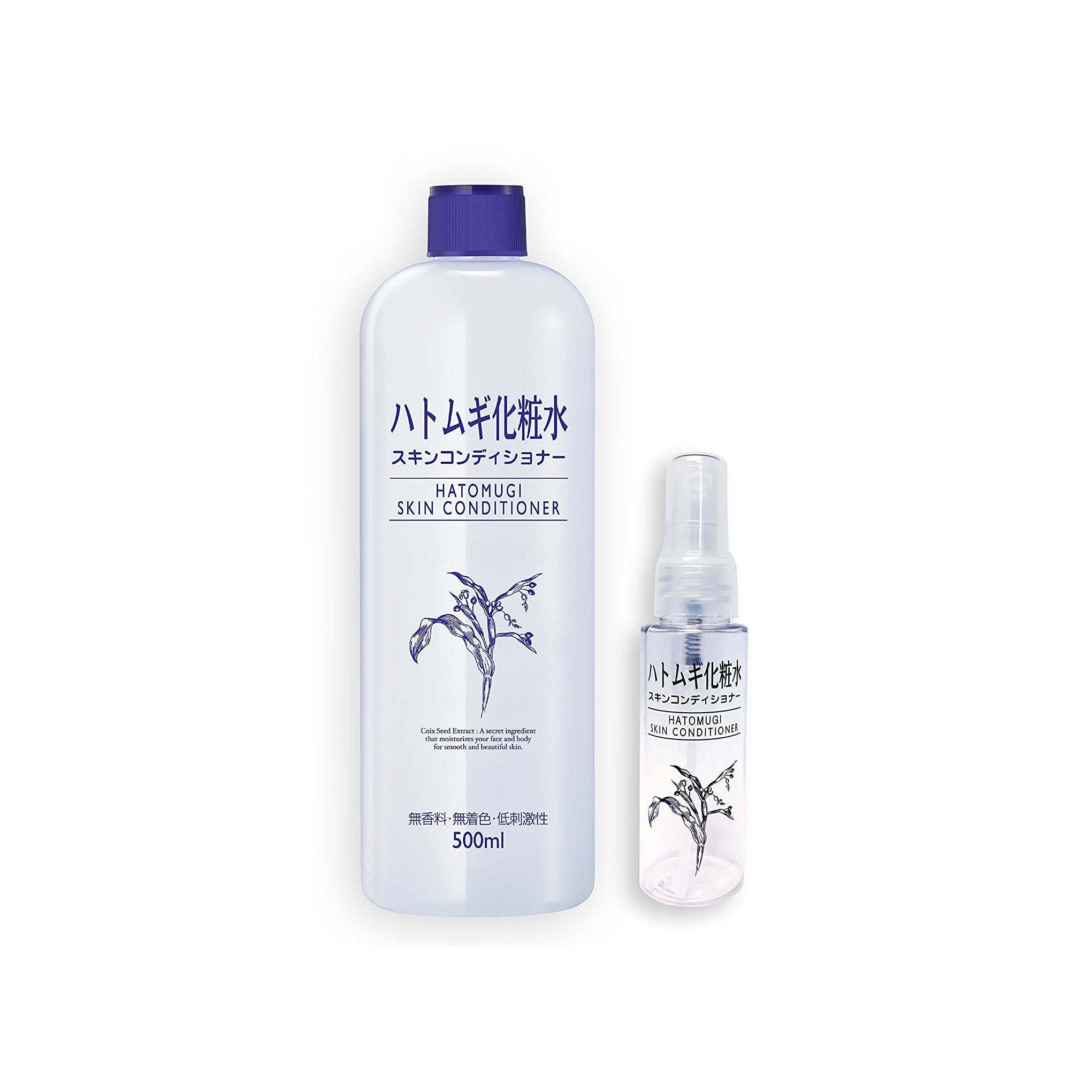 Imju Naturie Hatomugi Facial Lotion with Empty Spray Bottle - Naturie | Kiokii and...