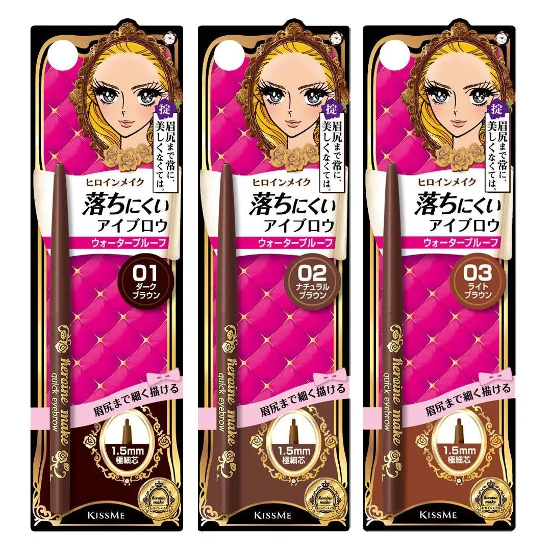 KissMe Heroine Make C Eyebrow Pen (3 Shades) by KissMe – Eyebrow Pencil & Powder
