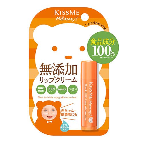 Isehan Mommy Lip Cream N 2.5g - KissMe | Kiokii and...