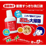 Ishizawa Ko Shu Baking Soda Mouthwash - Ishizawa | Kiokii and...