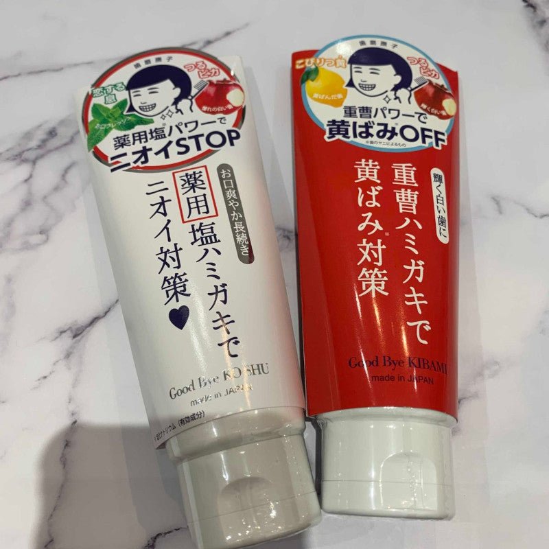 Ishizawa Lab Salt Toothpaste - Ishizawa | Kiokii and...