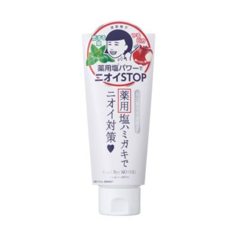 Ishizawa Lab Salt Toothpaste - Ishizawa | Kiokii and...
