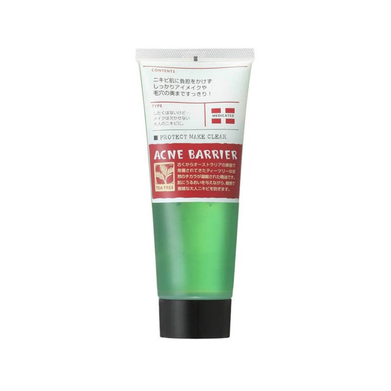 Ishizawa Labs Acne Barrie Makeup Remover - Ishizawa | Kiokii and...