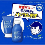 Ishizawa Soda Scrub Wash - Ishizawa | Kiokii and...