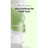 Isntree Aloe Soothing Gel Moisture 150ml - Isntree | Kiokii and...