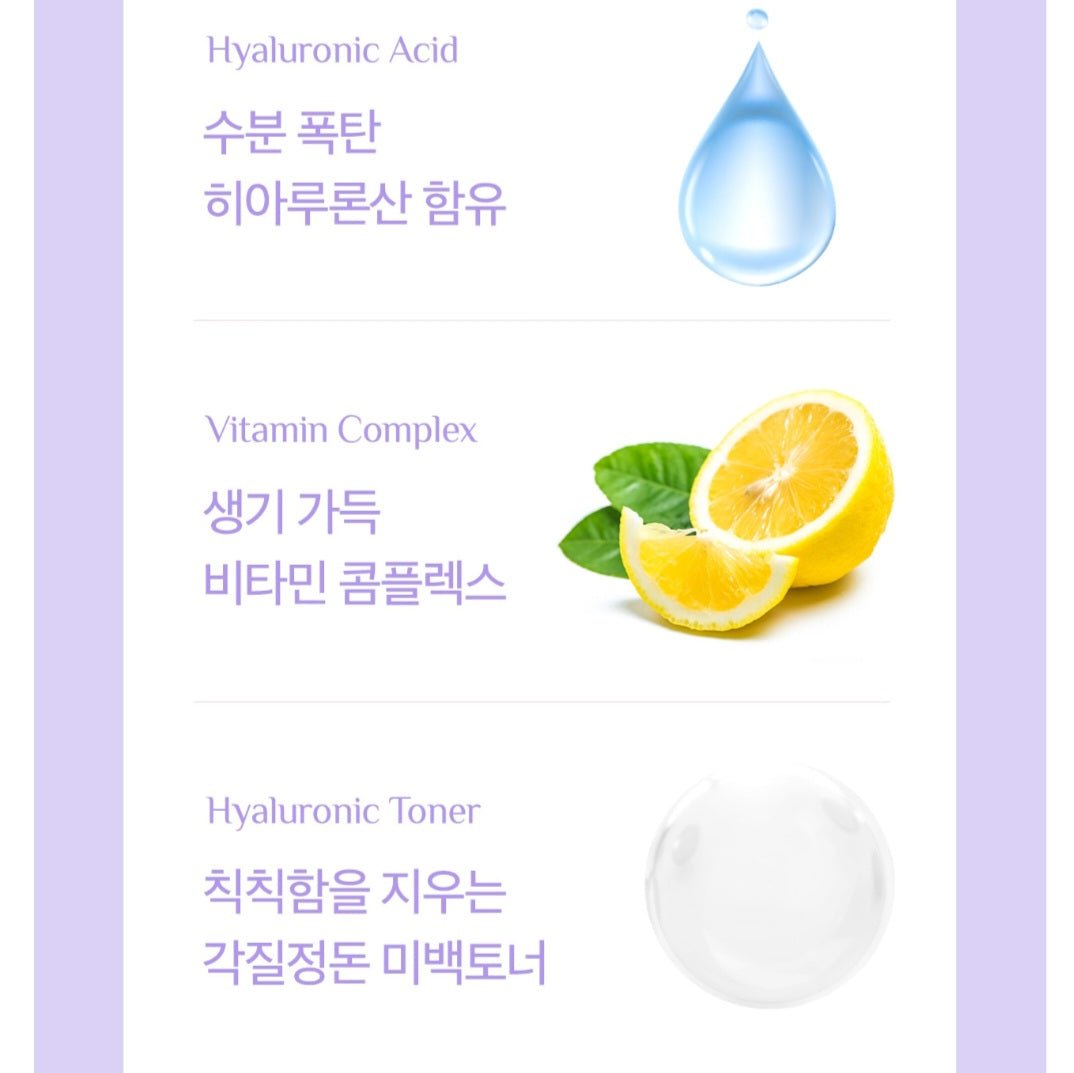 It's Skin V7 Hyaluronic Cleanser 150ml - It's Skin | Kiokii and...