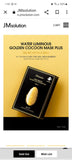 JM Solution Golden Cocoon Mask - JM Solution | Kiokii and...