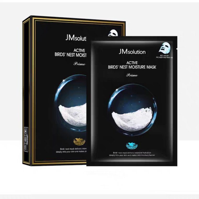 JM Solution Nourishing Collection Mask Pack 10 Sheets - JMSolution | Kiokii and...