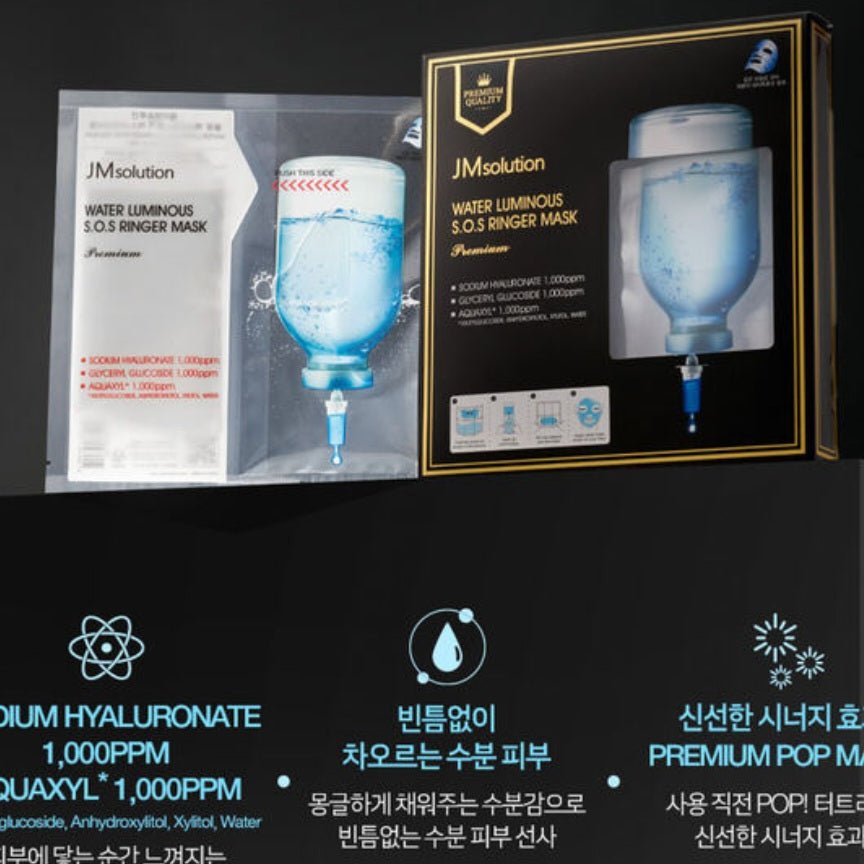 JM Solution Water Luminous S.O.S Ringer Mask Premium (5) - JM Solution | Kiokii and...