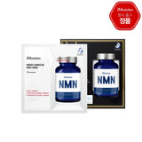 JM Solution Water NMN Premium (5) - JM Solution | Kiokii and...