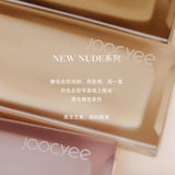 Joocyee New Nude Muddy Gloss 956L - Joocyee | Kiokii and...