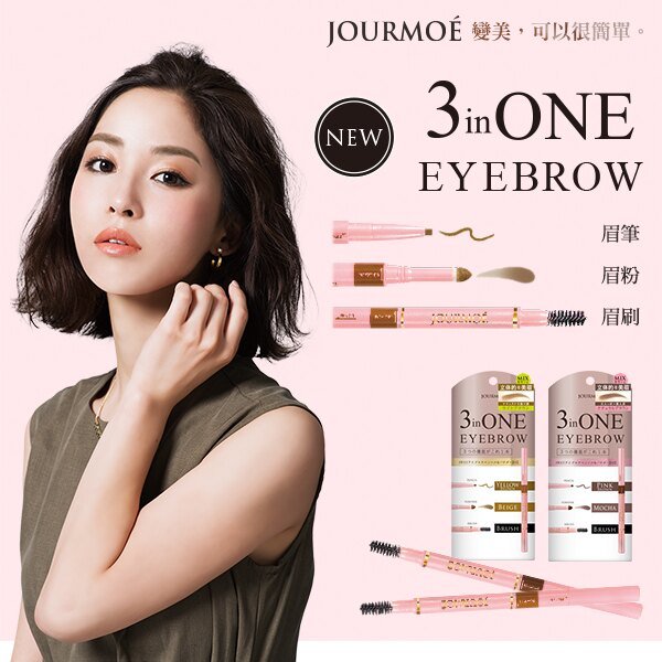 Jourmoe 3 In One Eyebrow - Jourmore | Kiokii and...