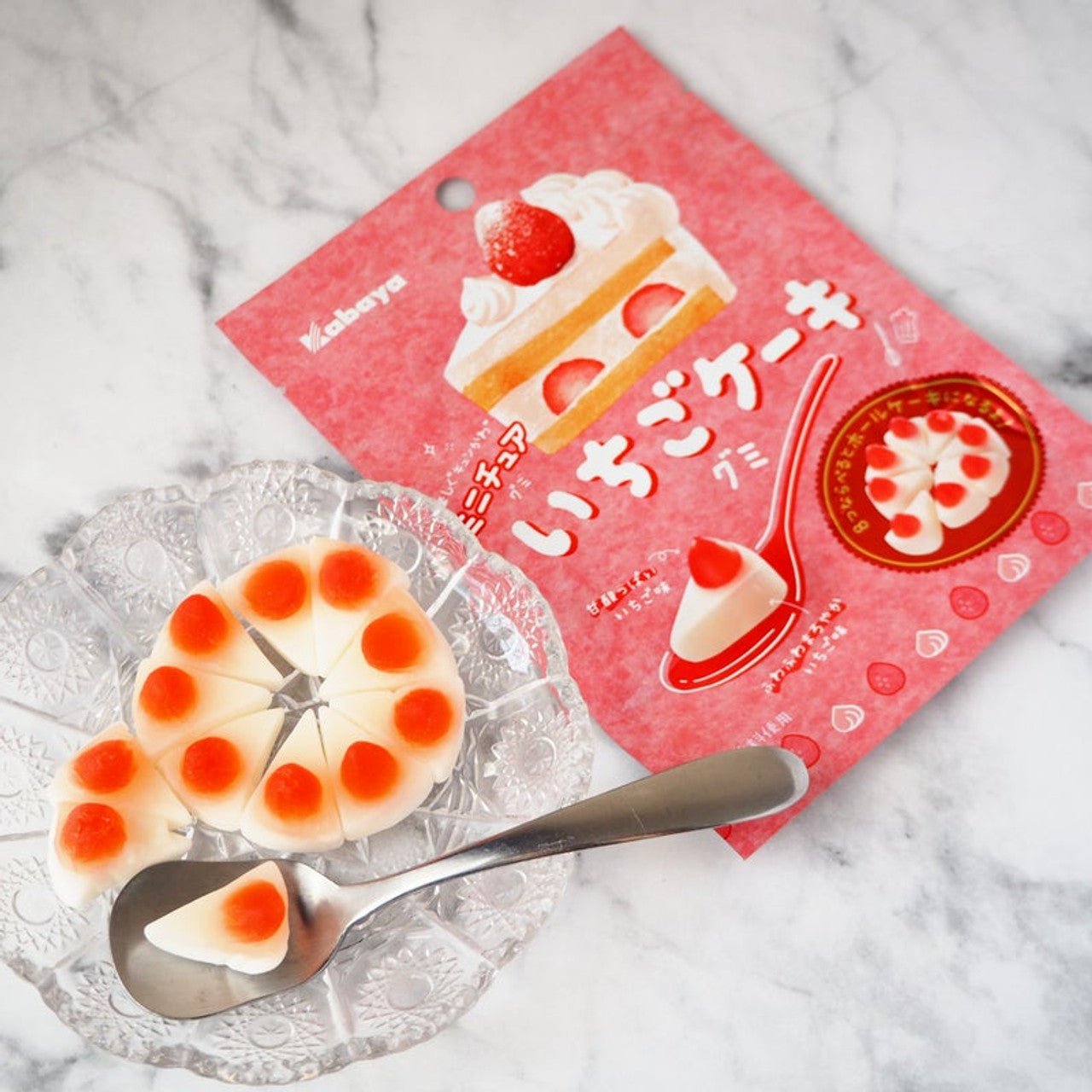 KABAYA Gummy Strawberry Cake 40g - Kabaya | Kiokii and...