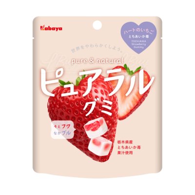 KABAYA Pure And Natural Gummies Tochiaika Strawberry - Kabaya | Kiokii and...