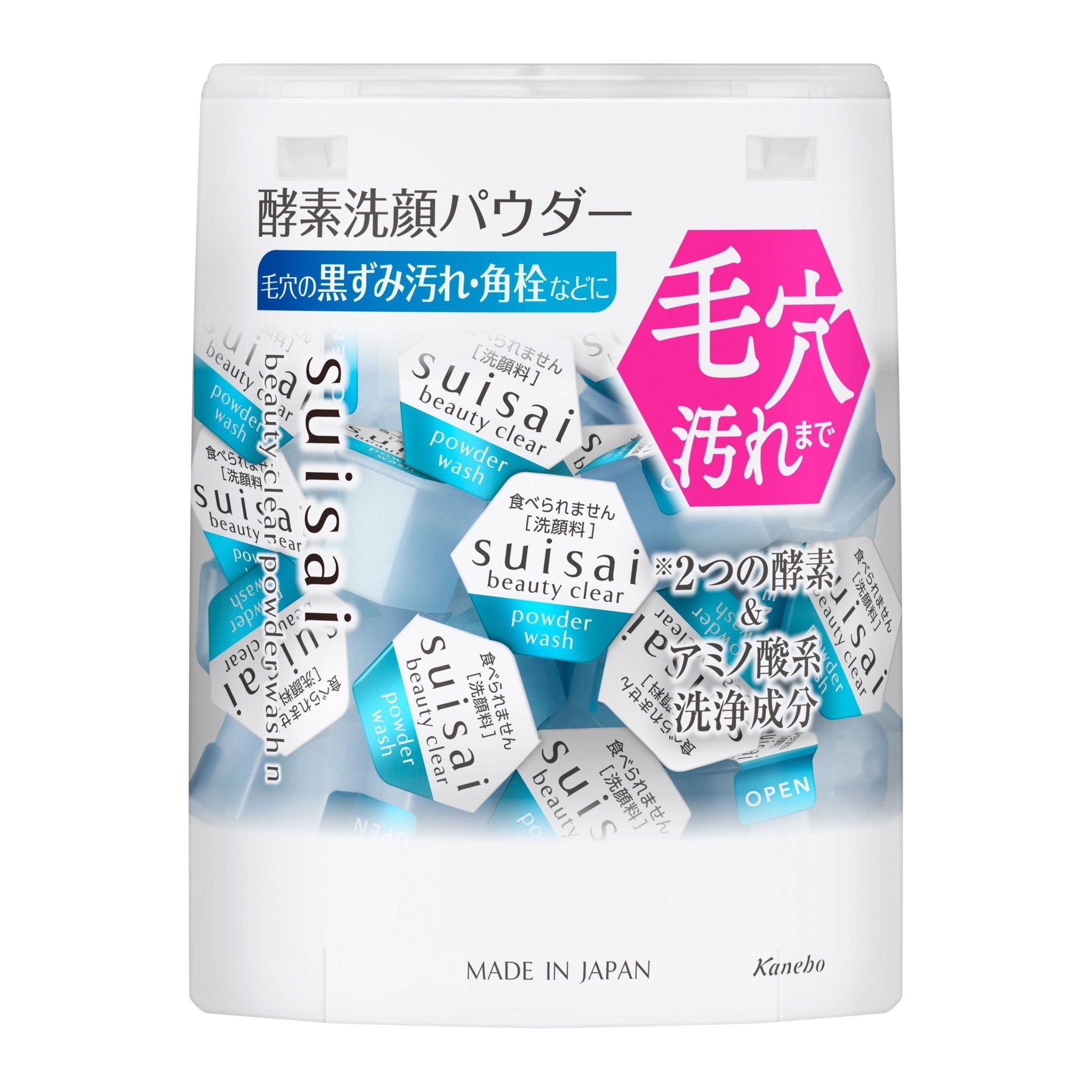 Kanebo Suisai Beauty Clear Powder 32 pcs - Kanebo | Kiokii and...