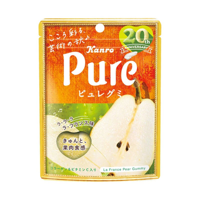 Kanro Pure Premium Gummy - Kanro | Kiokii and...