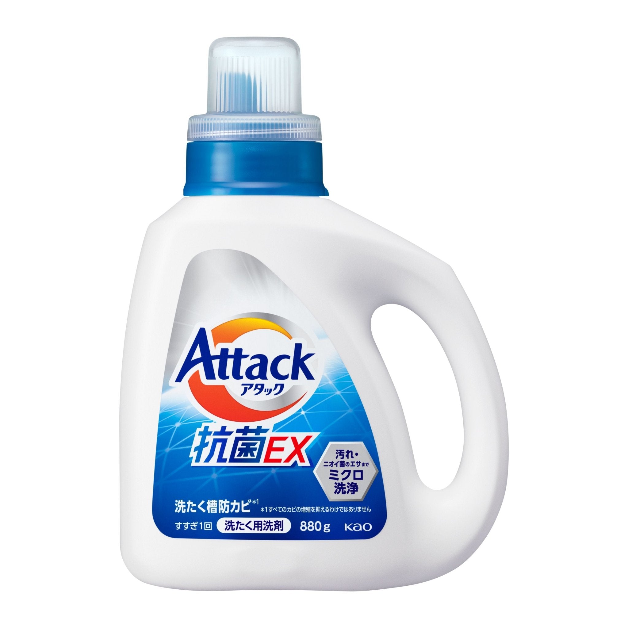 Kao Attack Super Clean EX Laundry Detergent 880g - Kao | Kiokii and...