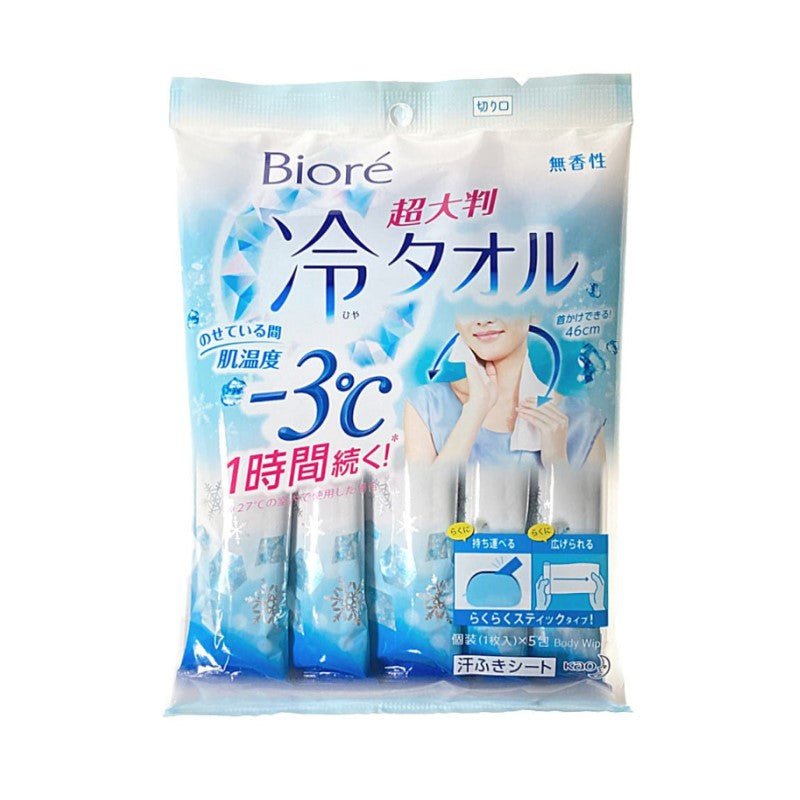 Kao Biore Cooling Towel - Biore | Kiokii and...